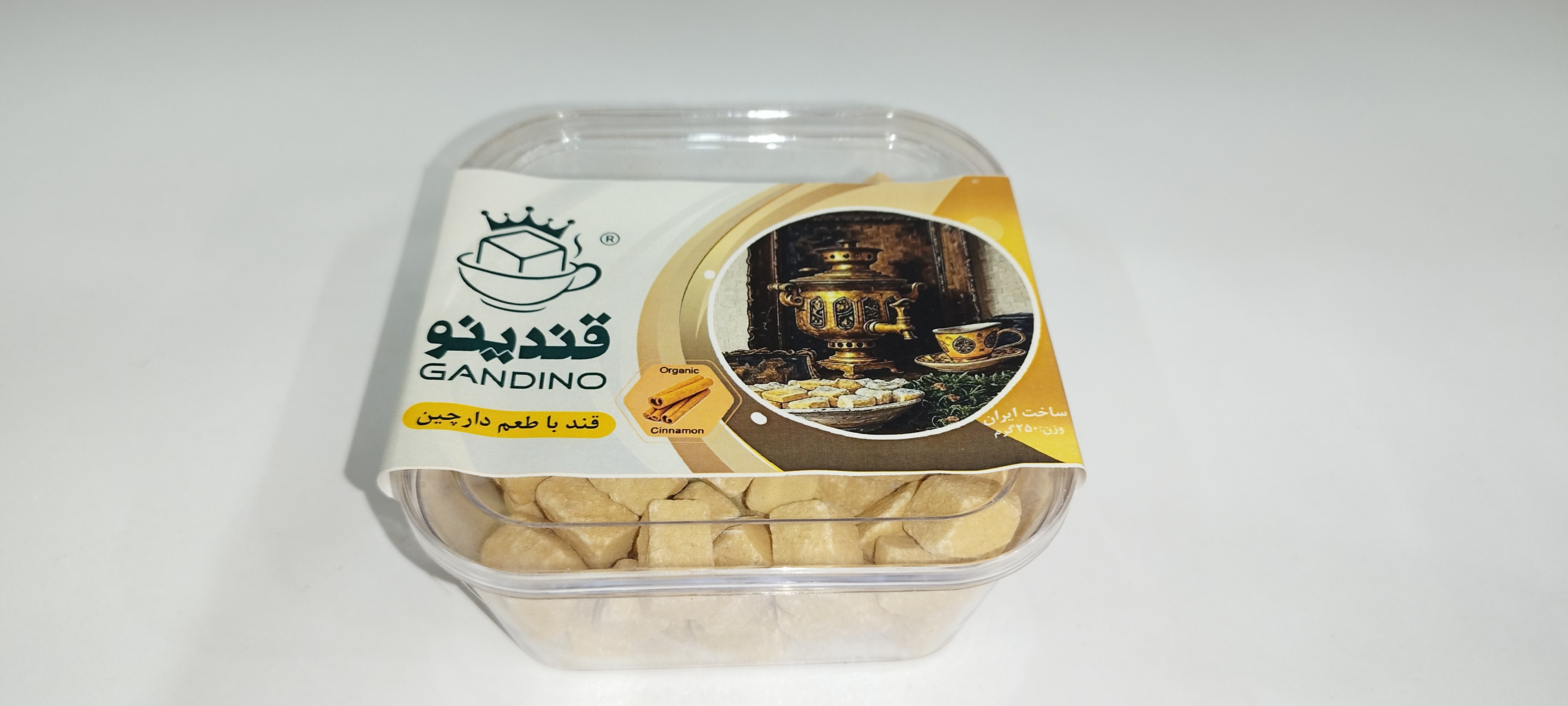 قند طعم دار قندینو (با طعم دارچین)