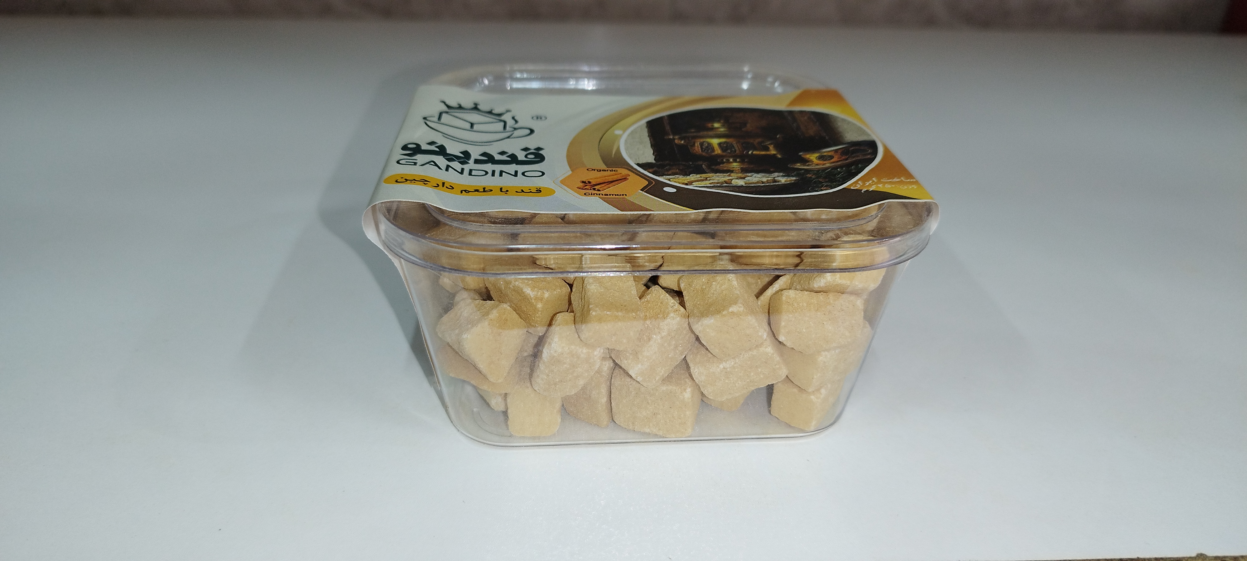 قند طعم دار قندینو(با طعم کاکائو)